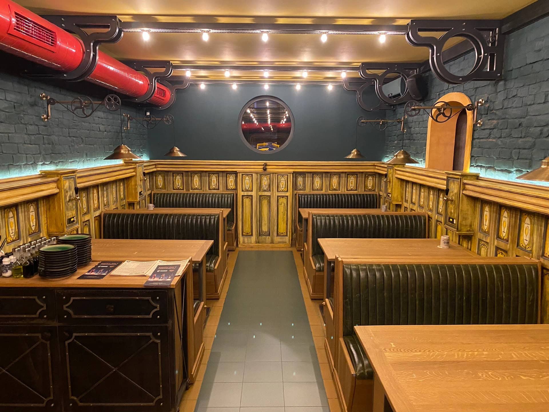 Ale House Център
