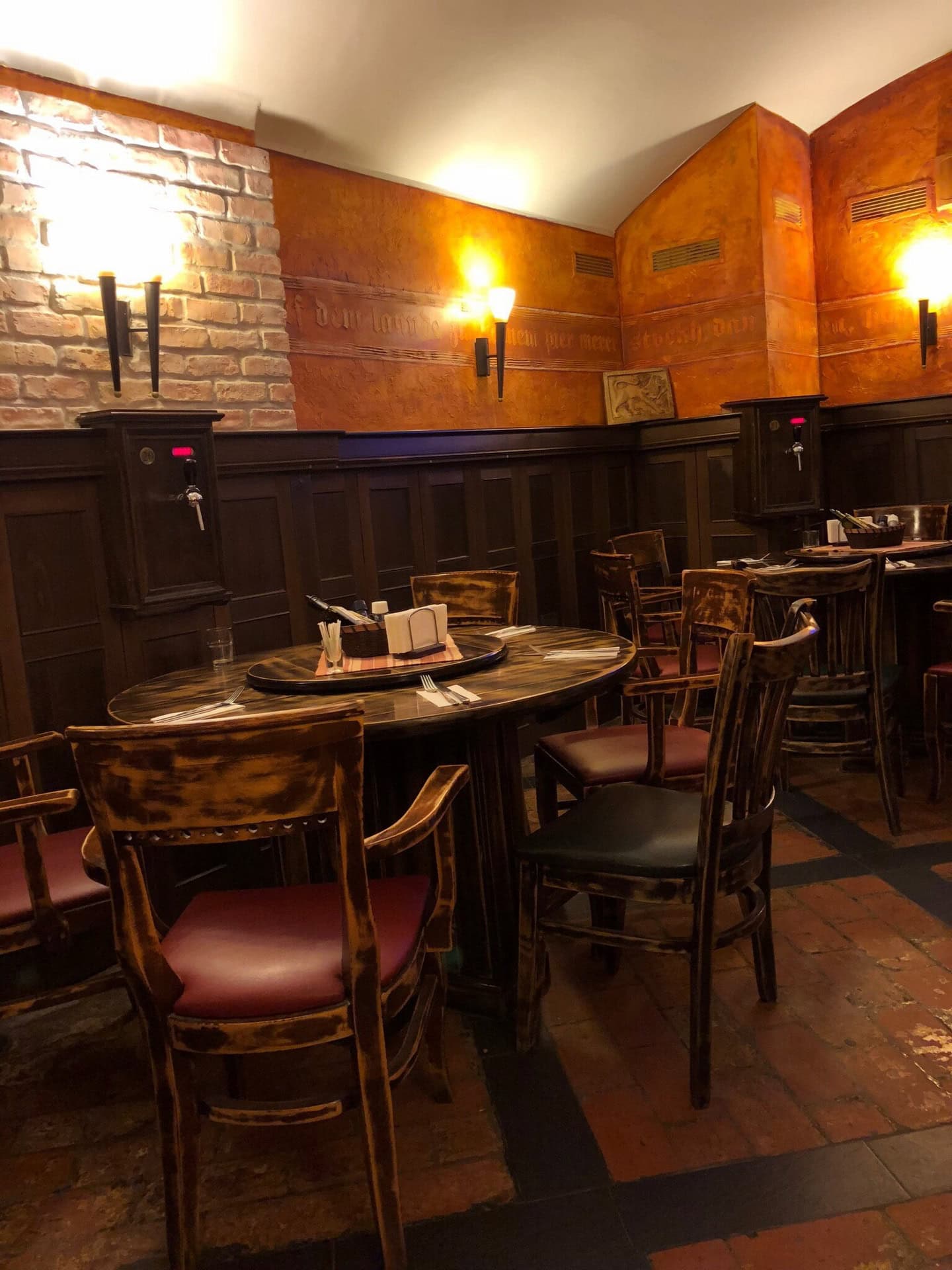 Ale House Център