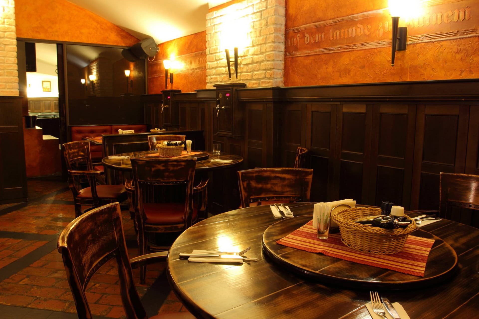 Ale House Център